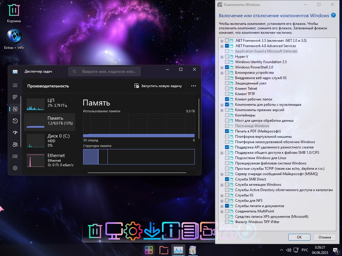  Windows 11 22H2 Pro Lite Ultimate Neon     